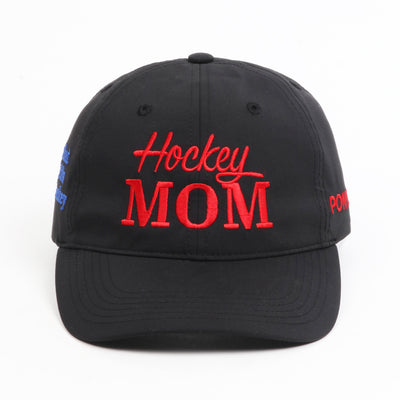 Not That My Kids Play Hockey