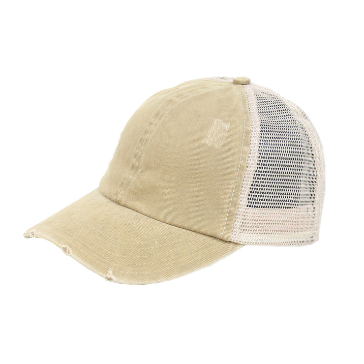 Emily Distressed Mesh Back Cap - PONYFLO HATS