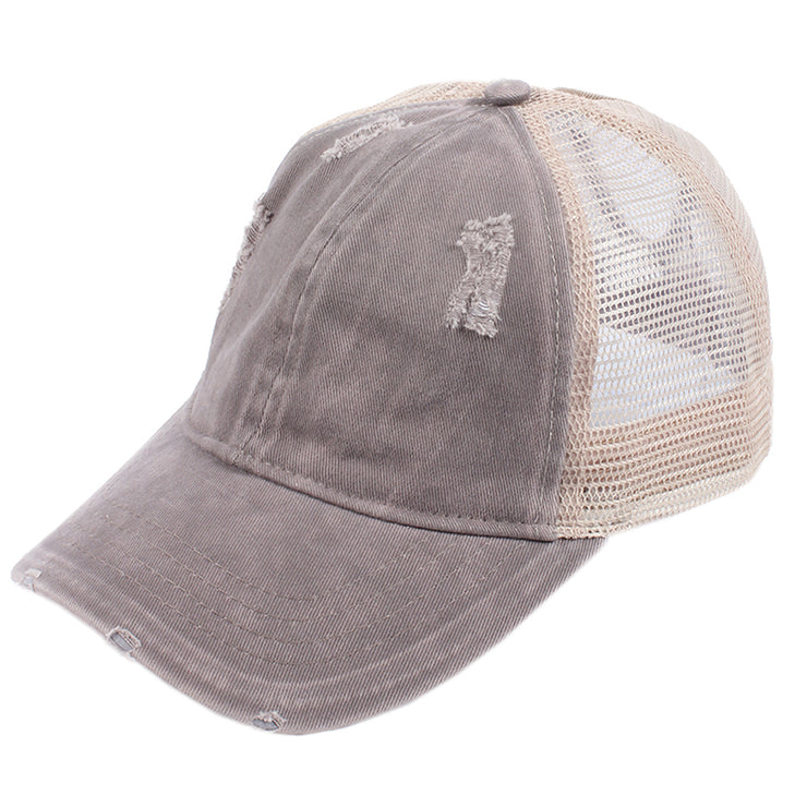 Emily Distressed Mesh Back Cap - PONYFLO HATS